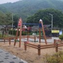 사인암민박 이미지