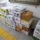 농수산시장 이미지