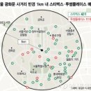 광화문 내커피
