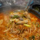 우리소 황소곱창 이미지