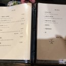 태우마 본점