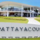 파타야A 이미지