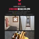 유현옥 림프 다이어트 Daum카페