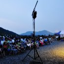 무궁화오토캠핑장 이미지