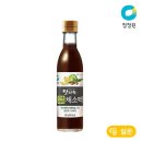 연안상회 이미지