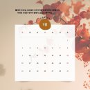 필라테스파인트리