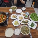 향숙이네 이미지