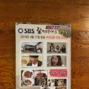 달마당쭈꾸미 이미지