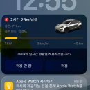 상주밧데리 | [테슬라] 국토 중앙의 쉼표, 경북 상주 수퍼차저 V3 방문 후기(사용법, 화장실, 카페, 식당)