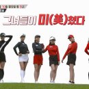 골프홀릭 이미지