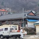 거문경로당 이미지