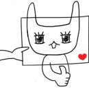 빙그레하우스