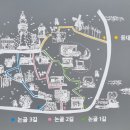 논골공영주차장 이미지