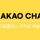 더마힐헤어