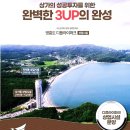 디플라이 - 광산구 | 디플라이