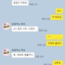 6월에 있었던 일을 8월에 올려도 되는걸까? - 메이플 썸머 쇼케이스 ASSEMBLE 후기