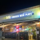 비에이치씨새말우천점