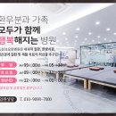 에스제이삼성 이미지