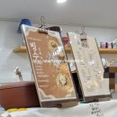 [경주 양남 카페] 멋진 산뷰와 피아노가 있는 커피맛집, 아늑한 '카페서동리 32' 내돈내산 솔직 후기
