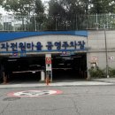 불곡로13번길 이미지