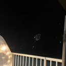 122 | [태안]골든비치펜션 122호 내돈내산 후기