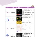 기파랑문해원 - 성남시 분당구 황새울로200번길 36 | 기파랑문해원
