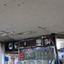 옥계2공단로-36 이미지