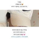아직은 88합니다...