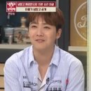 이홍기 카카오 검색결과