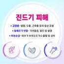 케어원 이미지