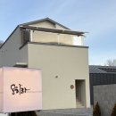 용암펜션 | 대구 근교 청도 용암 온천 근처 자쿠지 독채 숙소 청도 펜션 | 오하라