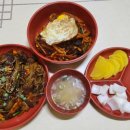 대한화반점