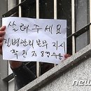 동부문구 - 해운대구 해운대로 428 | 동부문구