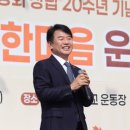 병천초등학교 이미지