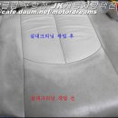 삼성크리닝 이미지
