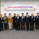 3층 소회의실 이미지