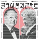 강남-133 이미지