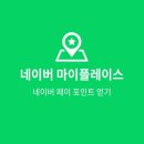 나우애드 이미지