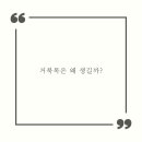 리턴필라테스 - 청주시 서원구 경신로 40 | 리턴필라테스