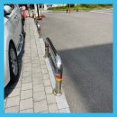 관악-현장-관악-972 | 주차볼라드수리 U자스텐기둥 휘어짐복구현장