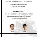 스카이씨어터2관 이미지