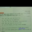 윤동주 또다른 고향 중 이미지