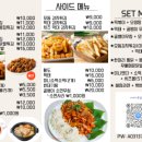 가마치통닭동탄 이미지