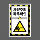 G370 이미지