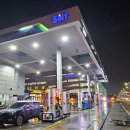 수원역주유소 이미지