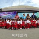 열린학교지역아동센터 이미지