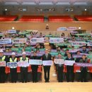 도시안전과-2 이미지