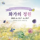 일호광장진주역 이미지