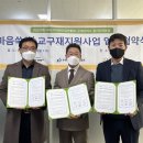 덕성기획 - 익산시 중앙로13길 15 | 덕성기획