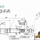 공차원주 - 원주시 웅비2길 37 | 공차원주